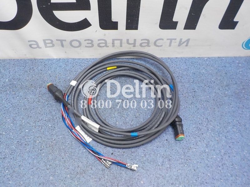 2584023 Жгут электропроводки L194 L195 C1 Scania 6 серии (НОВЫЙ)