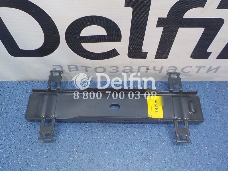 2352550 Вилка Scania 6 серии