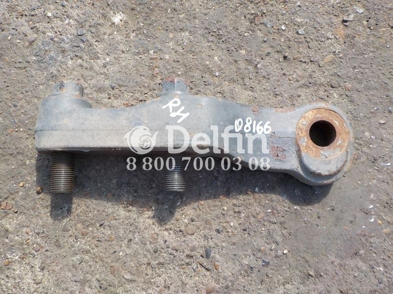 20453221 Рулевая сошка RH Volvo