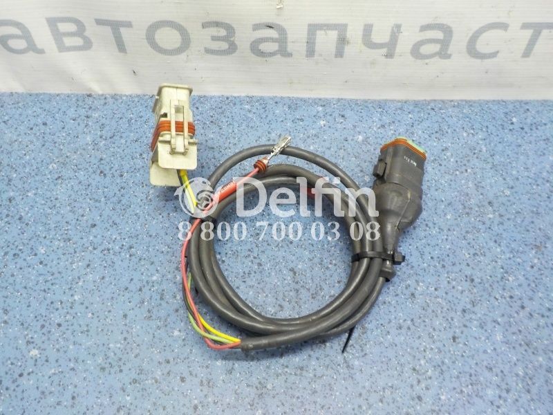 1537087 Жгут электропроводки E44.A3 V107 Scania