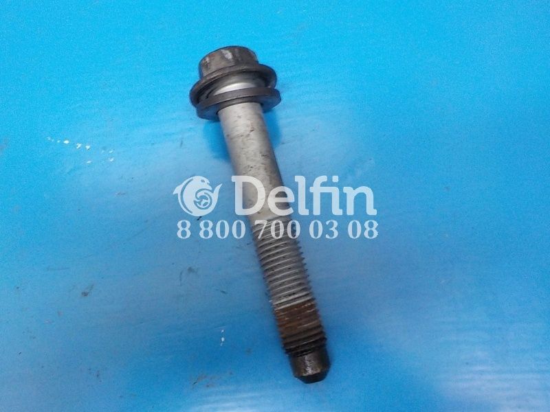 993473 Болт M20X2.5X120 Volvo