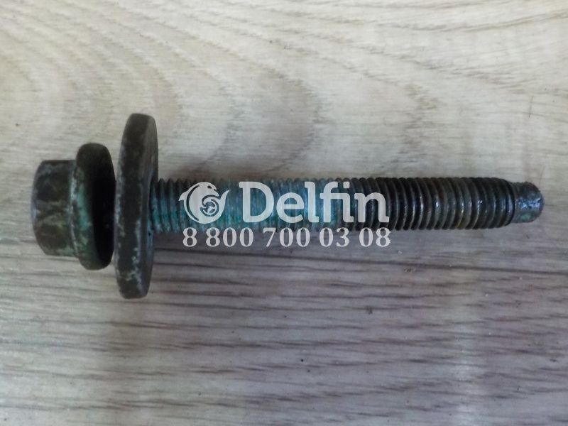 06014936316 Болт M12X1.5X85 MAN
