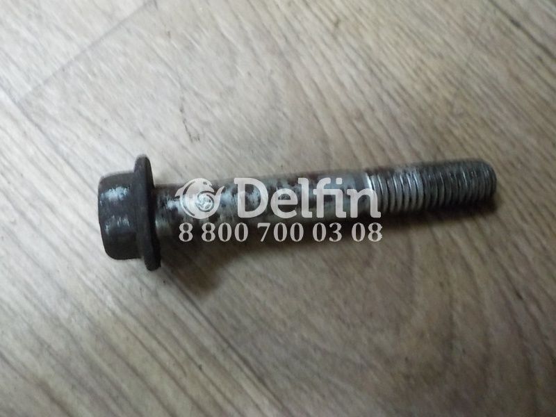 16592825 Болт корзины сцепления M10X1.5X70 Iveco
