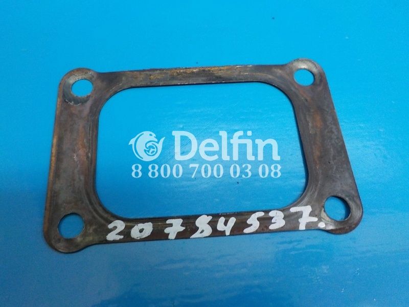 20784537 Прокладка турбокомпрессора Volvo