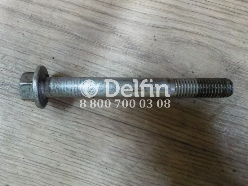 16679234 Болт M12X1.75X110 Iveco