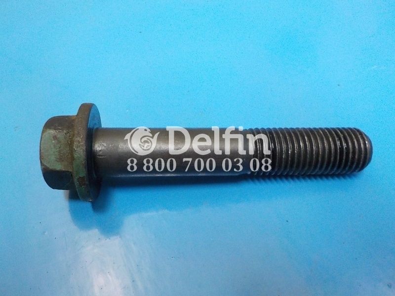 975127 Болт M16X2X90 Volvo