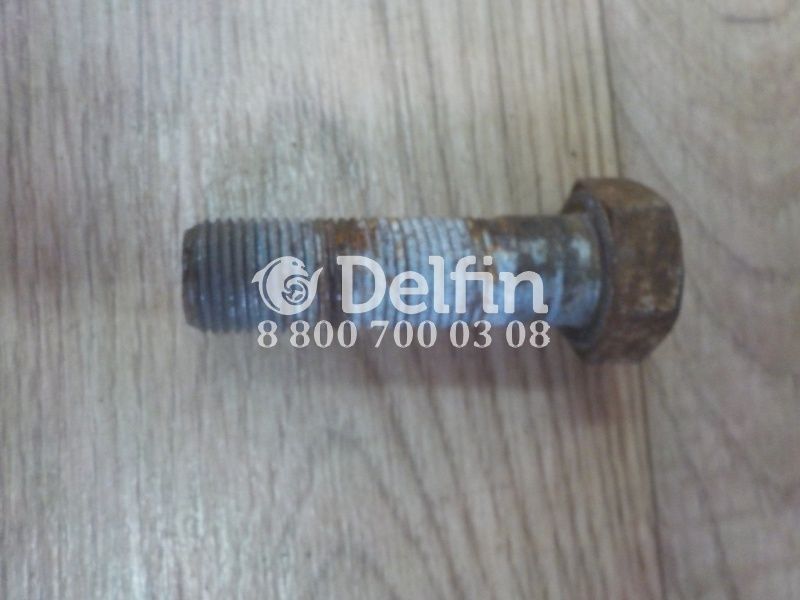 06028159018 Болт седла M16X65 MAN