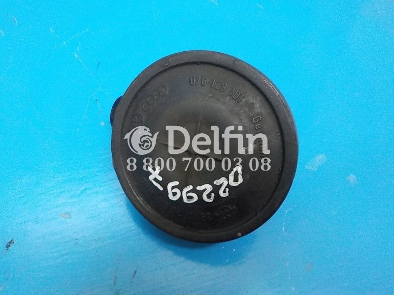 51018040008 Сапун MAN
