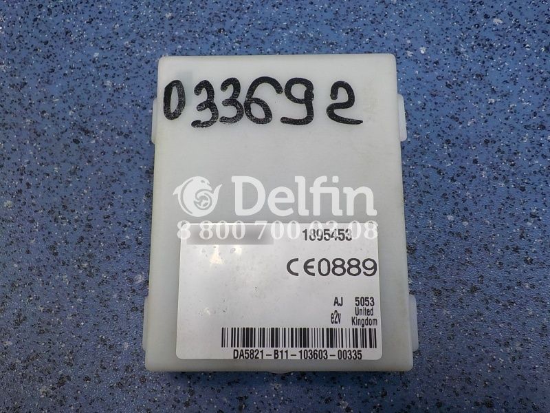 1436989 Датчик движения Scania 6 серии