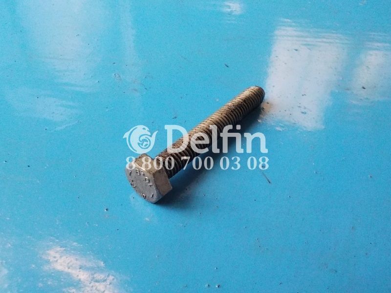 N000912008031 Болт крепления патрубка маслянного фильтра M8X55 Mercedes Benz
