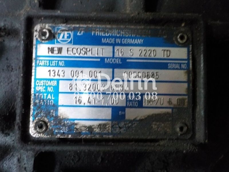 81320036682 Коробка передач ZF16S2220TD MAN