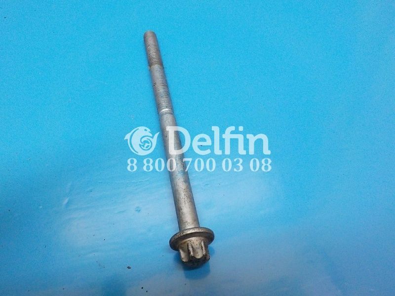 N000500000179 Болт M8X1.25X130 Mercedes Benz