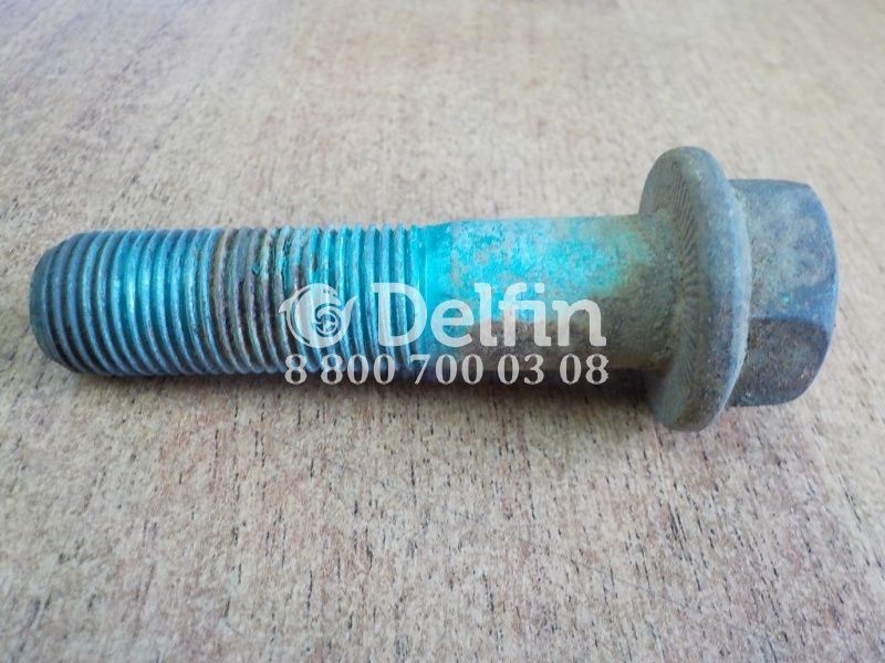 06028135018 Болт седельно-сцепного устройства M16X65 MAN