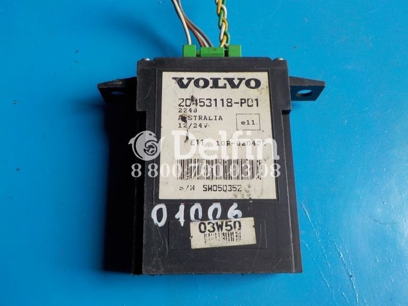 20453118 Реле поворотов Volvo
