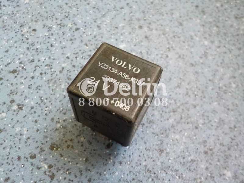 20374662 Реле Volvo