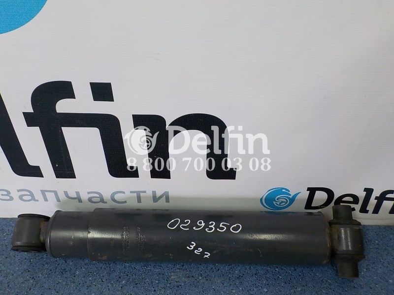 2392392 Передний амортизатор Scania 6 серии
