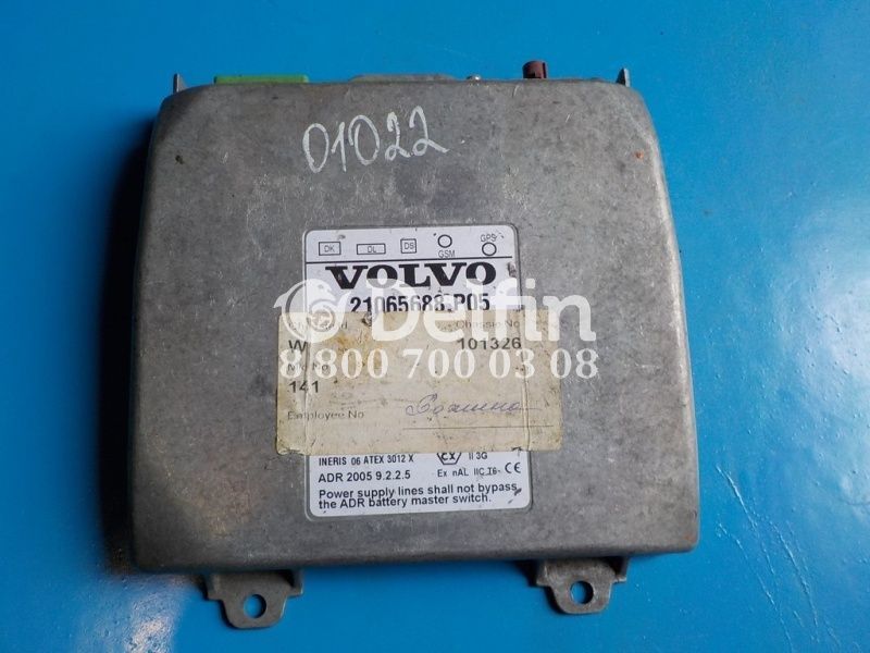21065688 Блок управления телематикой Volvo