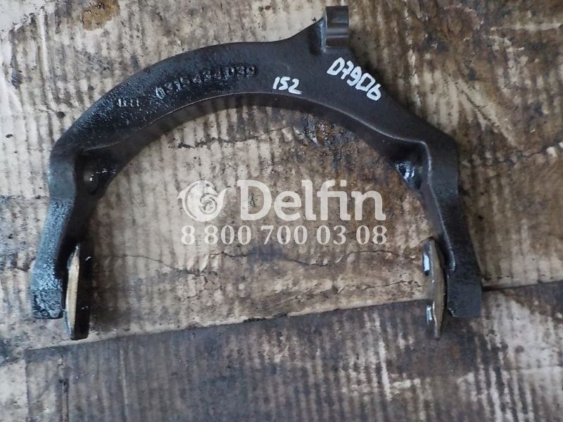 1330407 Вилка КПП DAF