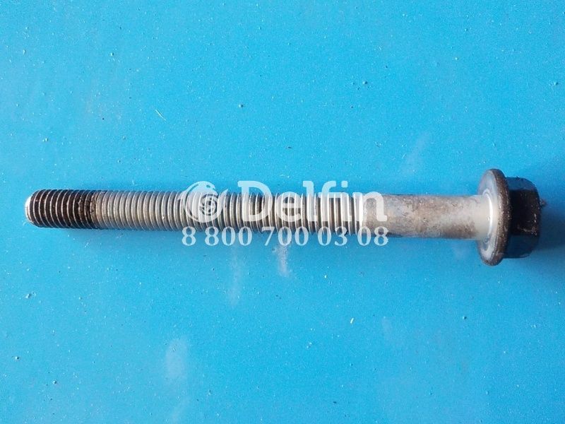 N910105010015 Болт корпуса масляного фильтра M10X110 Mercedes Benz