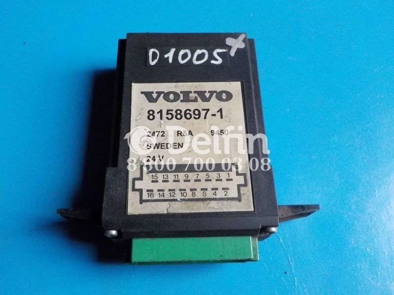 8158697 Реле поворотов	Volvo