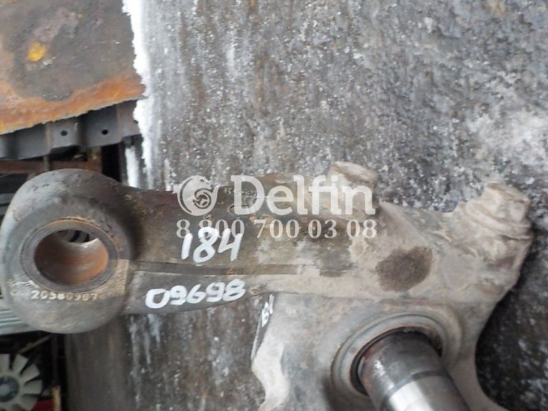 20580907 Сошка поворотного кулака RH Volvo