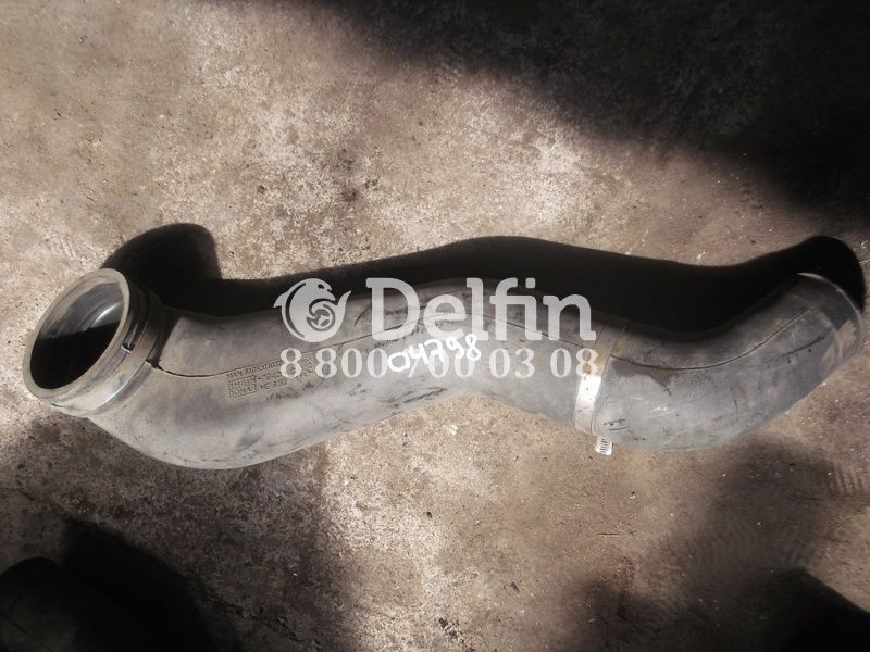 81082010375 Патрубок воздушного фильтра MAN
