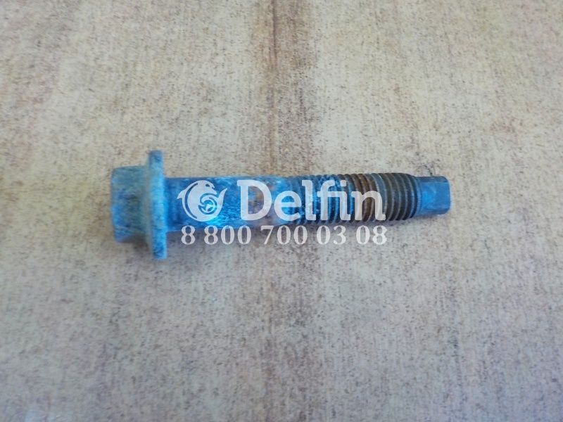 992338 Болт седельного устройства(седла) Volvo