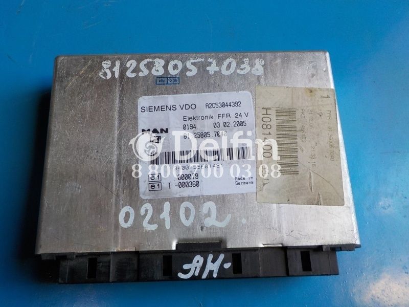 81258057040 Блок управления FFR MAN