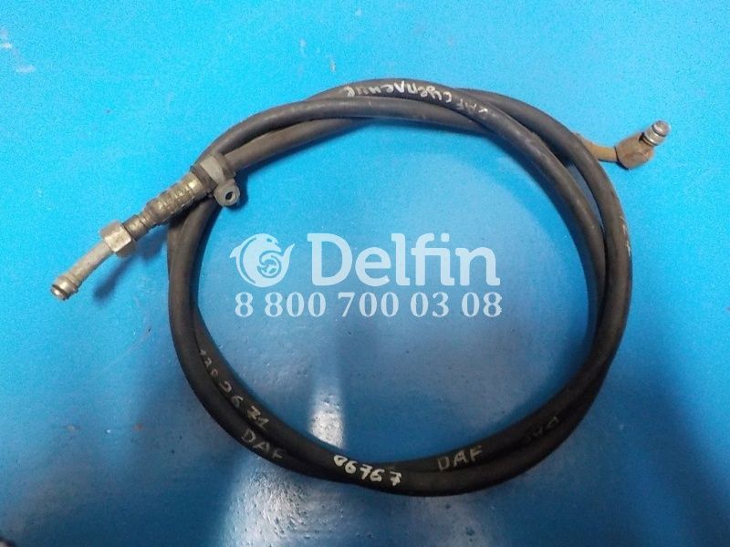 1342497 Шланг сцепления DAF