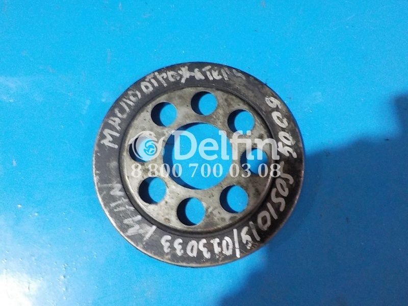 51015055009 Разбрызгивающее кольцо коленвала MAN
