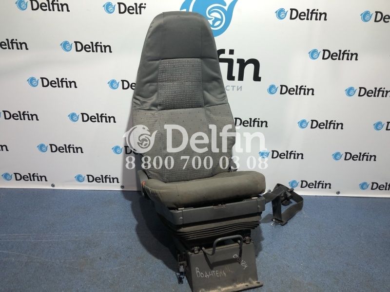 20398103 Сиденье водителя Volvo