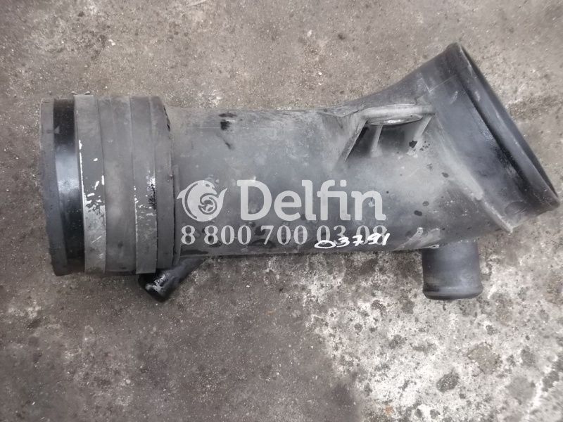 5411411001 Патрубок воздушного фильтра Mercedes Benz