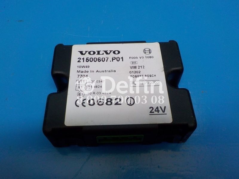 20392425 Блок электронный Volvo