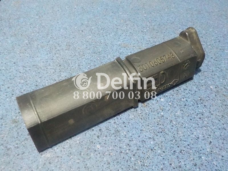 5010605743 Воздуховод Renault