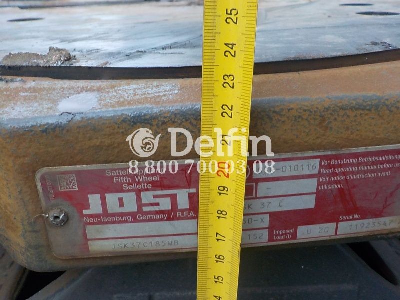 jsk37c185wb Сцепное устройство (седло) 220mm Scania