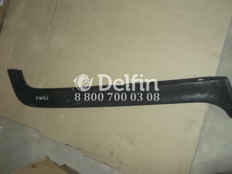 9416980162 Накладка двери правая снаружи Mersedes Benz