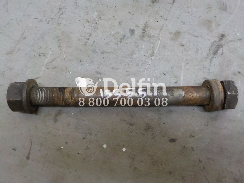 N000000001583 Болт с гайкой M24X2X260 Mercedes Benz