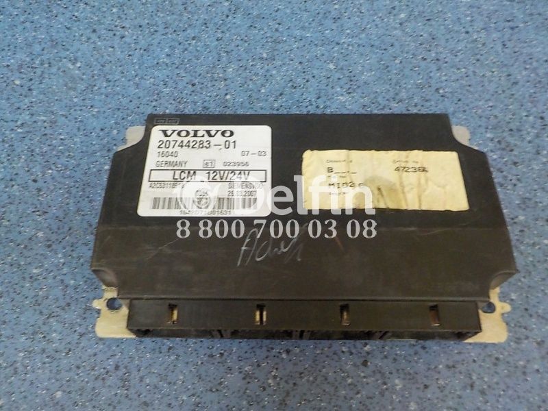 20427169 Блок управления Volvo