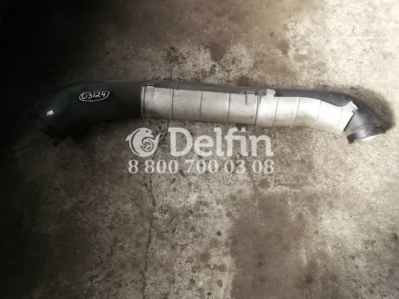 20580668 Патрубок воздушного фильтра Volvo
