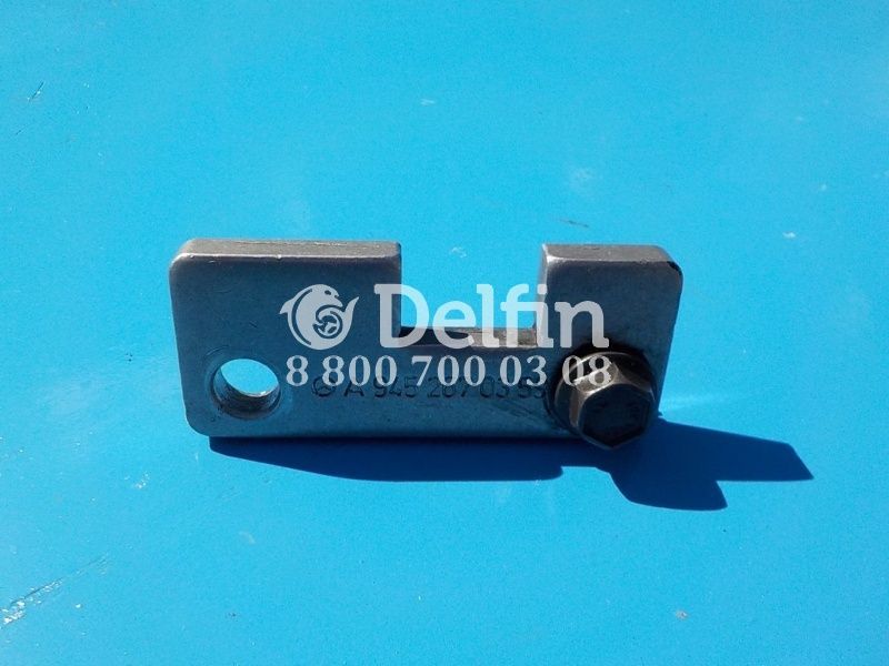A9452670359 Направляющая тяга КПП Mercedes Benz