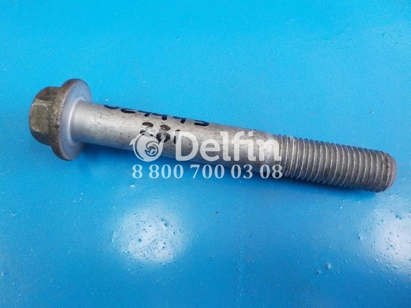 984870 Болт крепления подушки двигателя M16X2X120 Volvo