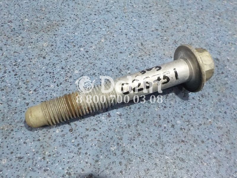 995055 Болт крепления двигателя M20X120 Volvo