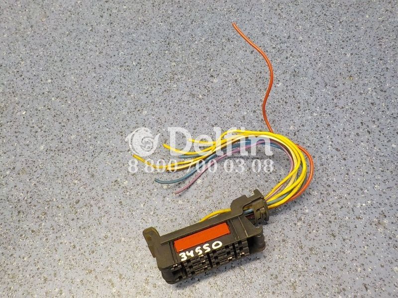 1348642 Корпус разъема P2/C Scania
