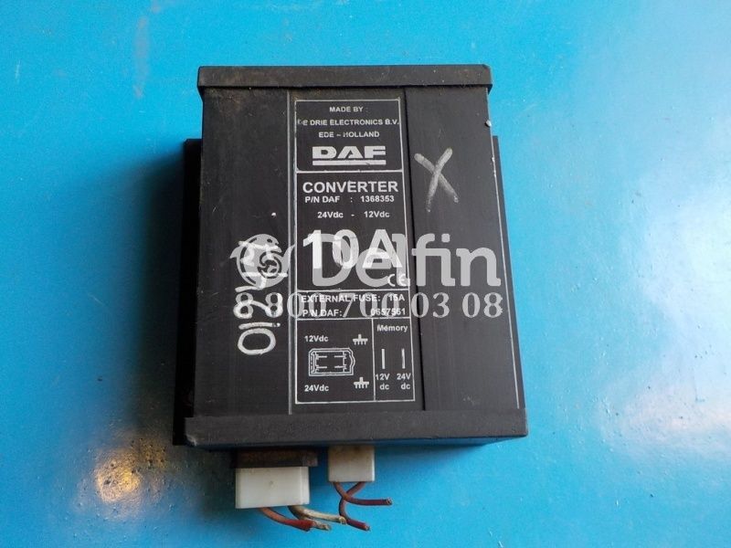 1386853 Преобразователь напряжения DAF 10A